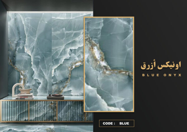 ONYX - Image 2