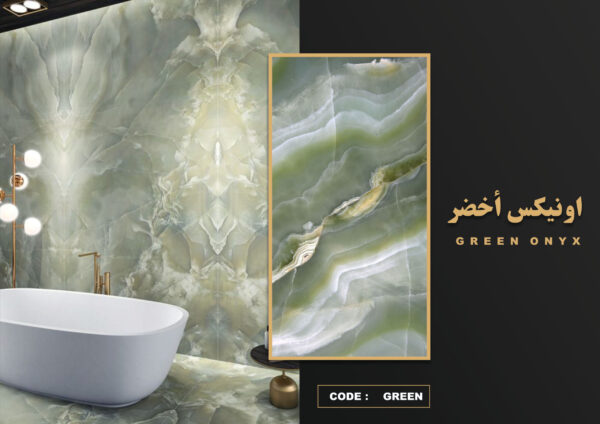 ONYX - Image 4