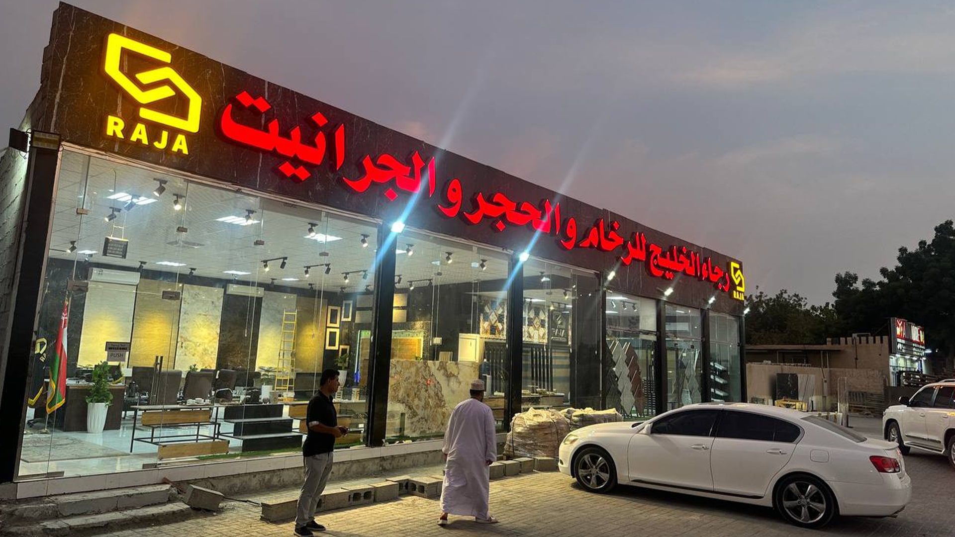 ensure saudi standard export stone raja alkhaleej 01